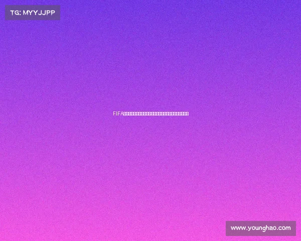 FIFA世界杯灵感下的高质量闺蜜文案创意标题合集氛围感表达篇